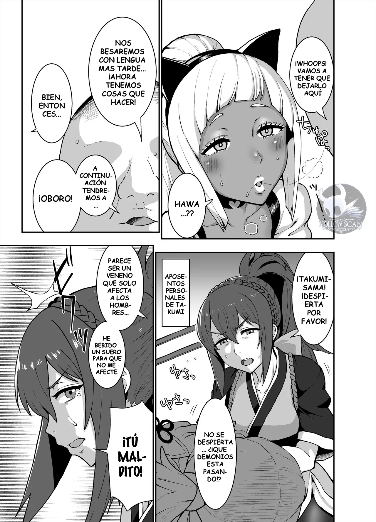 Kurogyaru Kingdom ~Hoshido Edition~ page 11 full