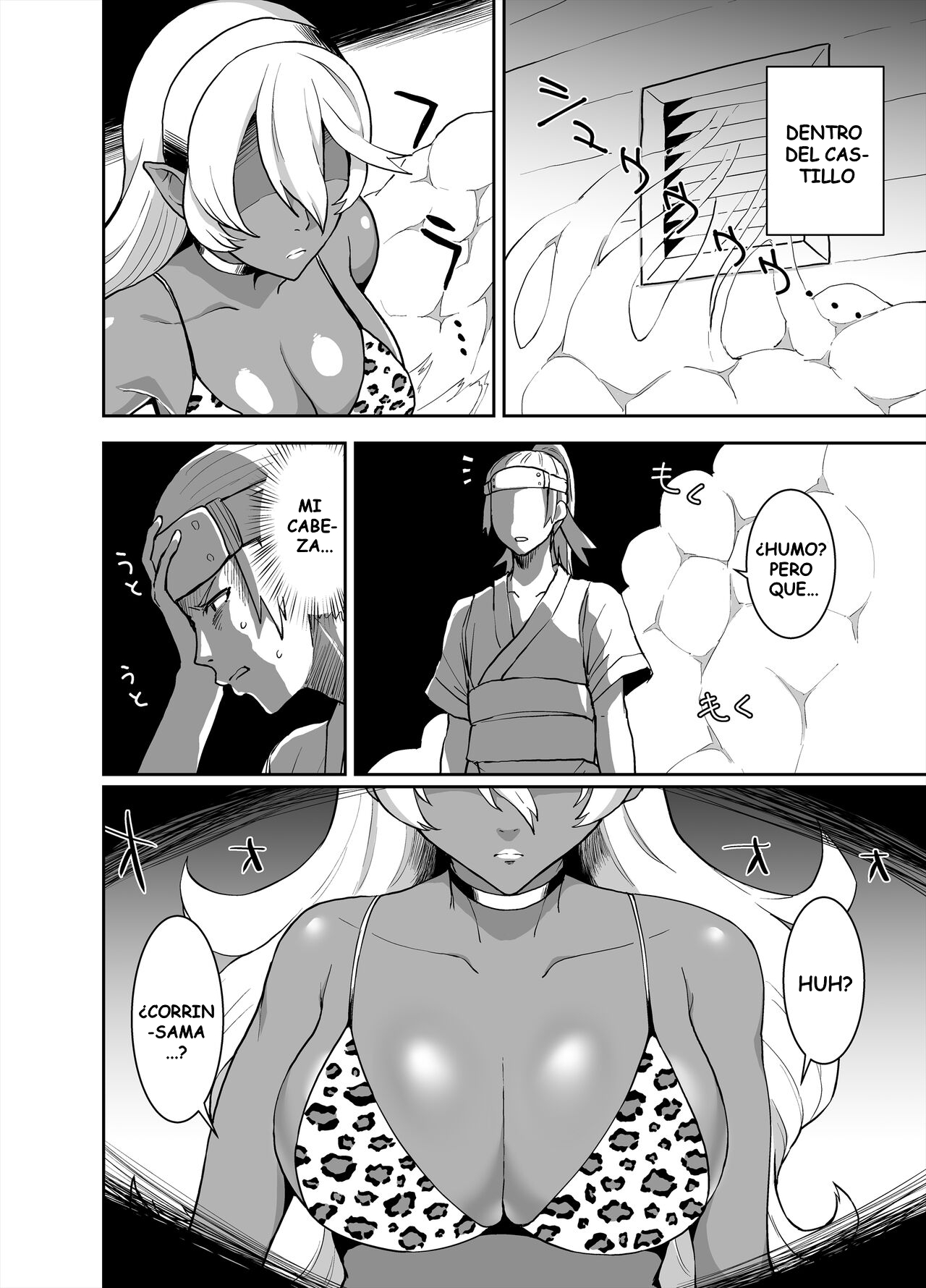 Kurogyaru Kingdom ~Hoshido Edition~ page 4 full