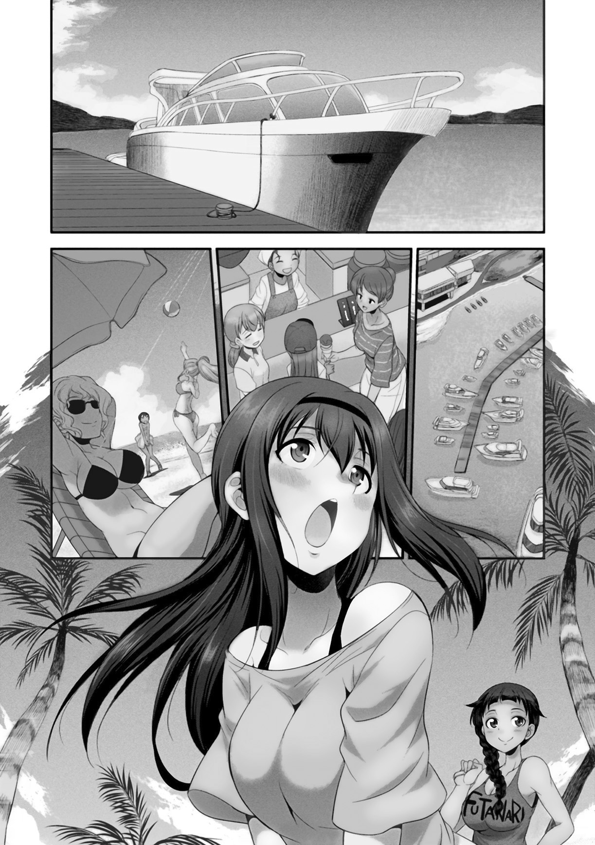 Futanarijima ~The Queen of Penis~ page 12 full