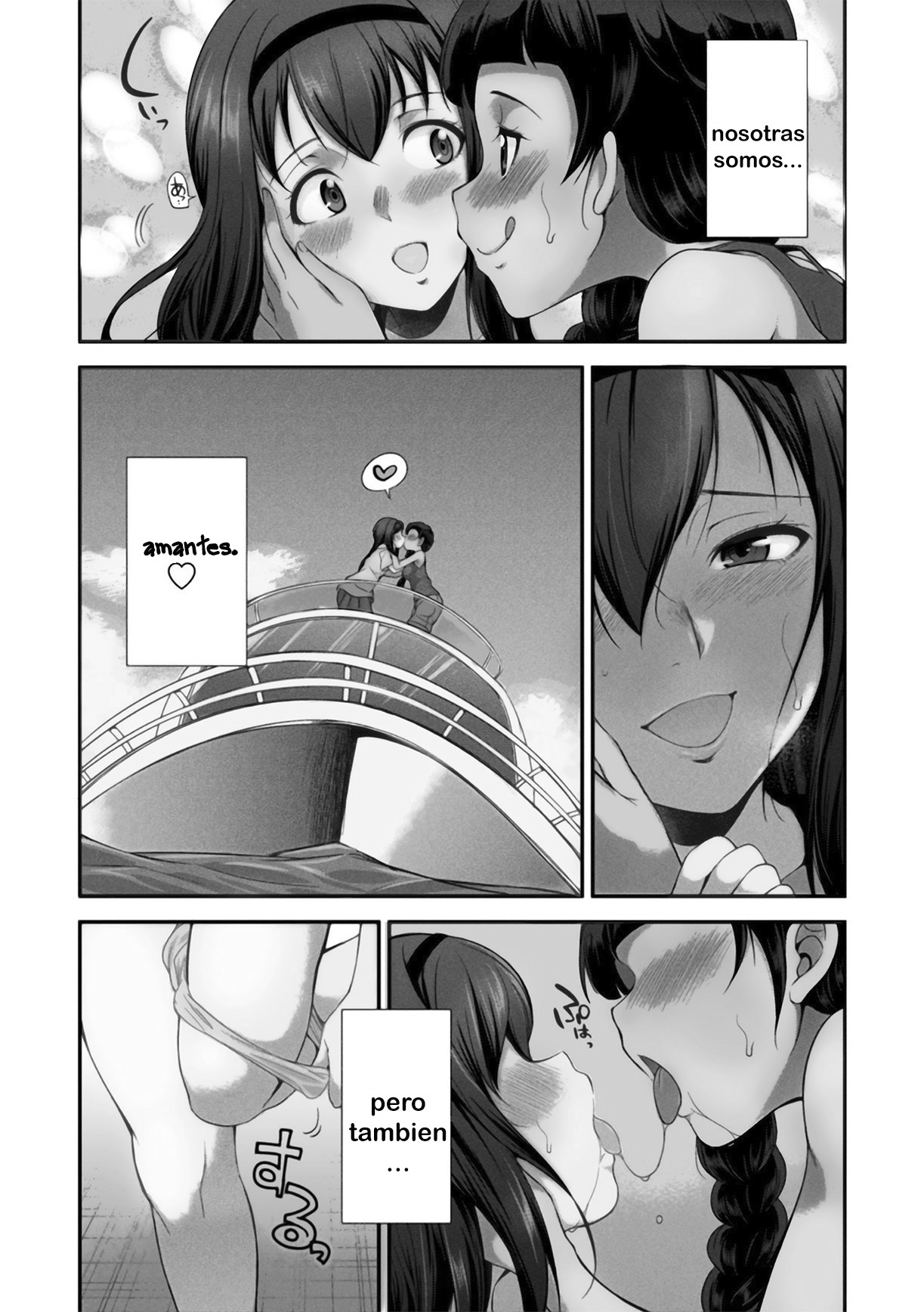 Futanarijima ~The Queen of Penis~ page 9 full