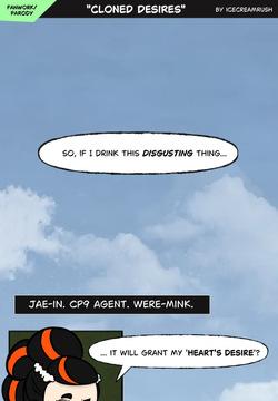 Cloned Desires