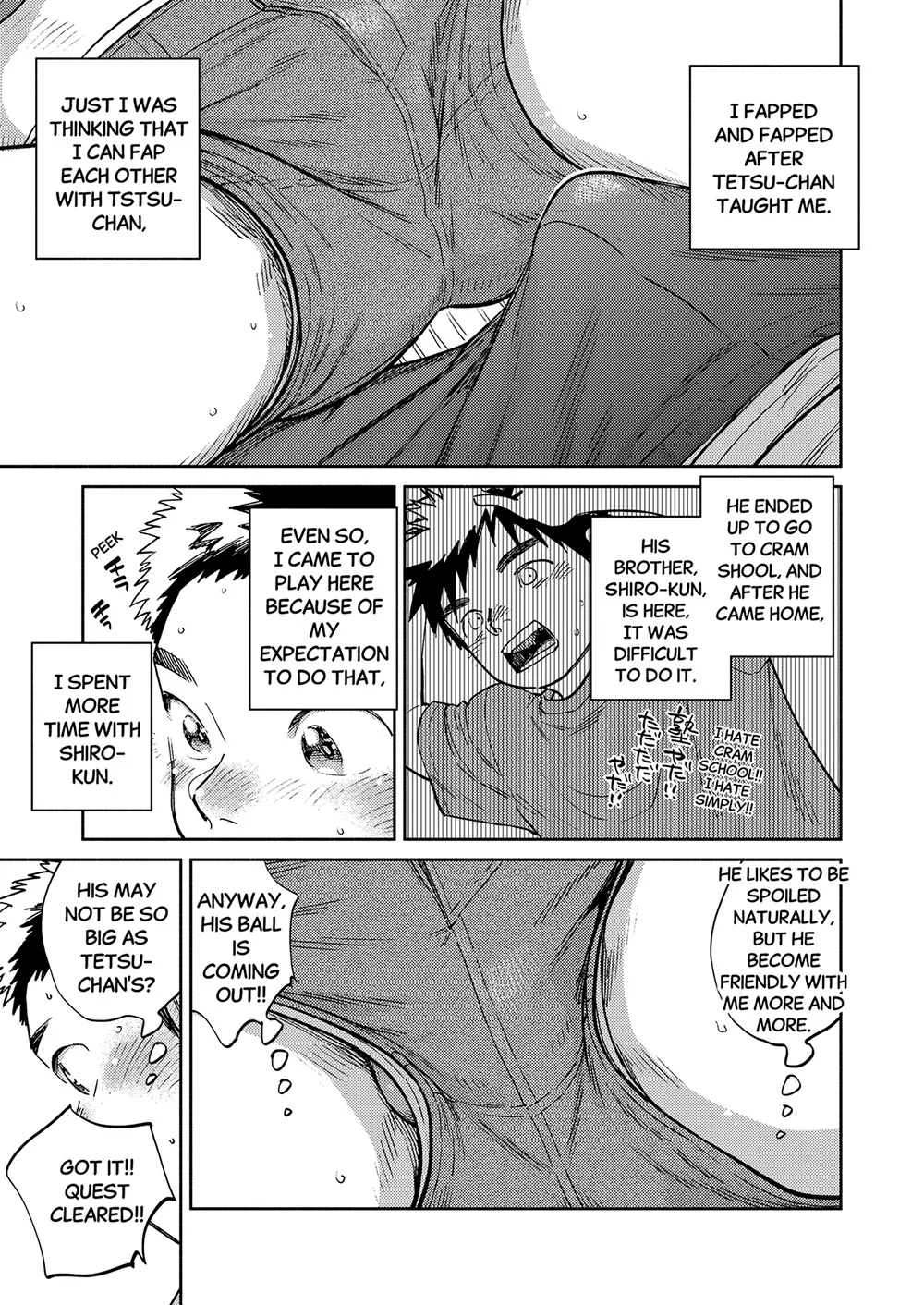 Monthly Shounen Zoom 2025-05 page 11 full