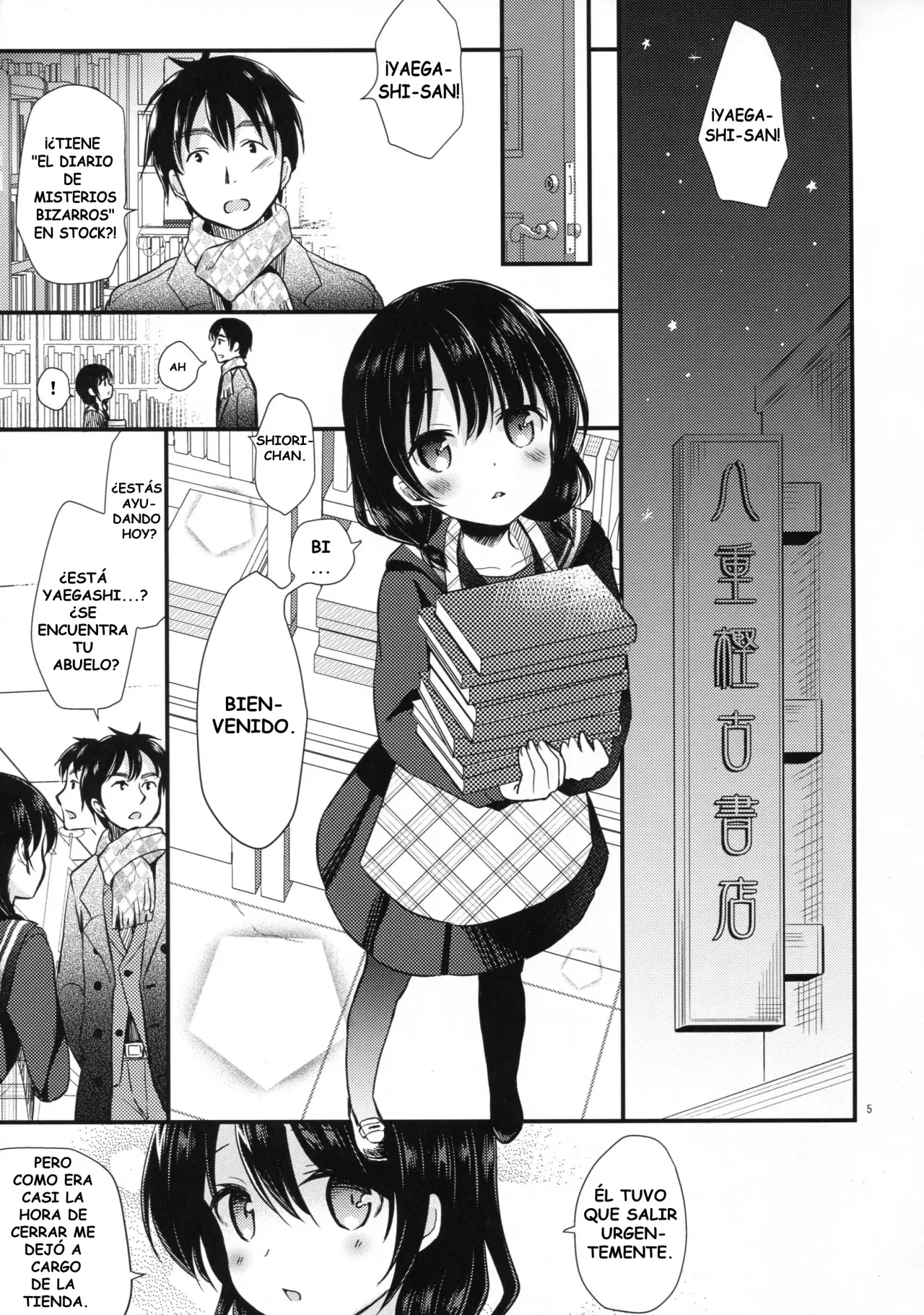 Yaegashi Koshoten Kinbaku Monogatari｜Una Antigua Historia del Arte de Atar de la Librería Yaeogashi page 2 full