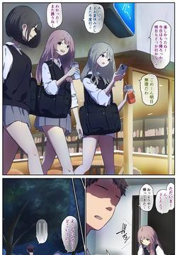 A life in the barn as punishment for a delinquent girl who has been spoiled until now