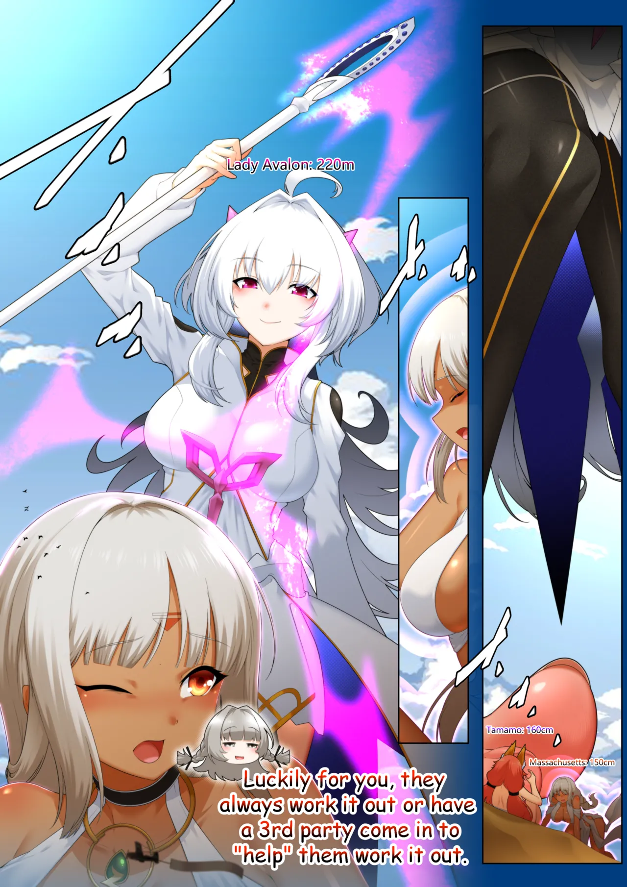 Shrinkikan - After Work Special Intro page 5 full