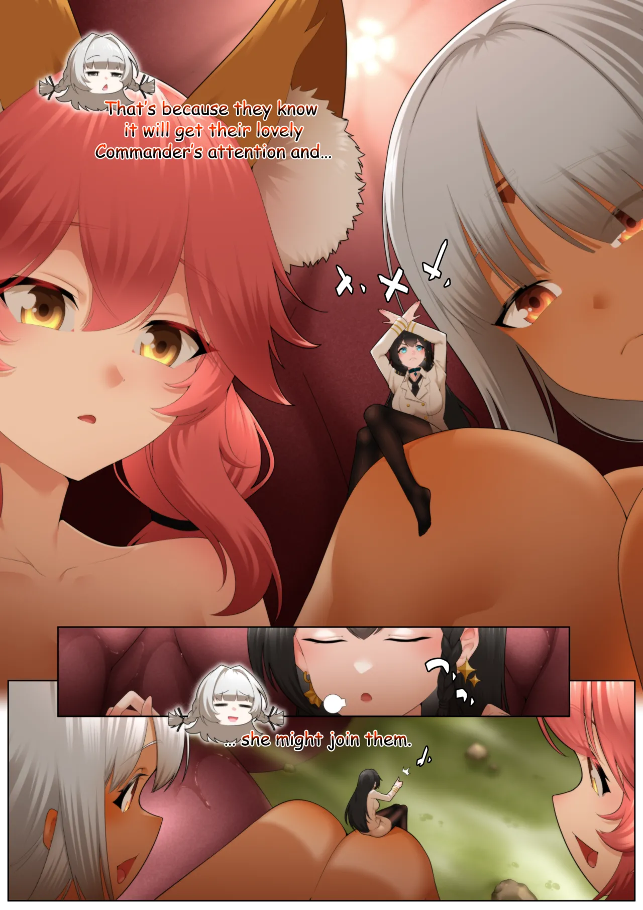 Shrinkikan - After Work Special Intro page 7 full