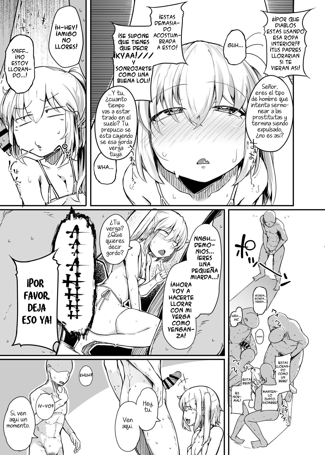 Flandre VS Wakarasetai Oji-san page 11 full