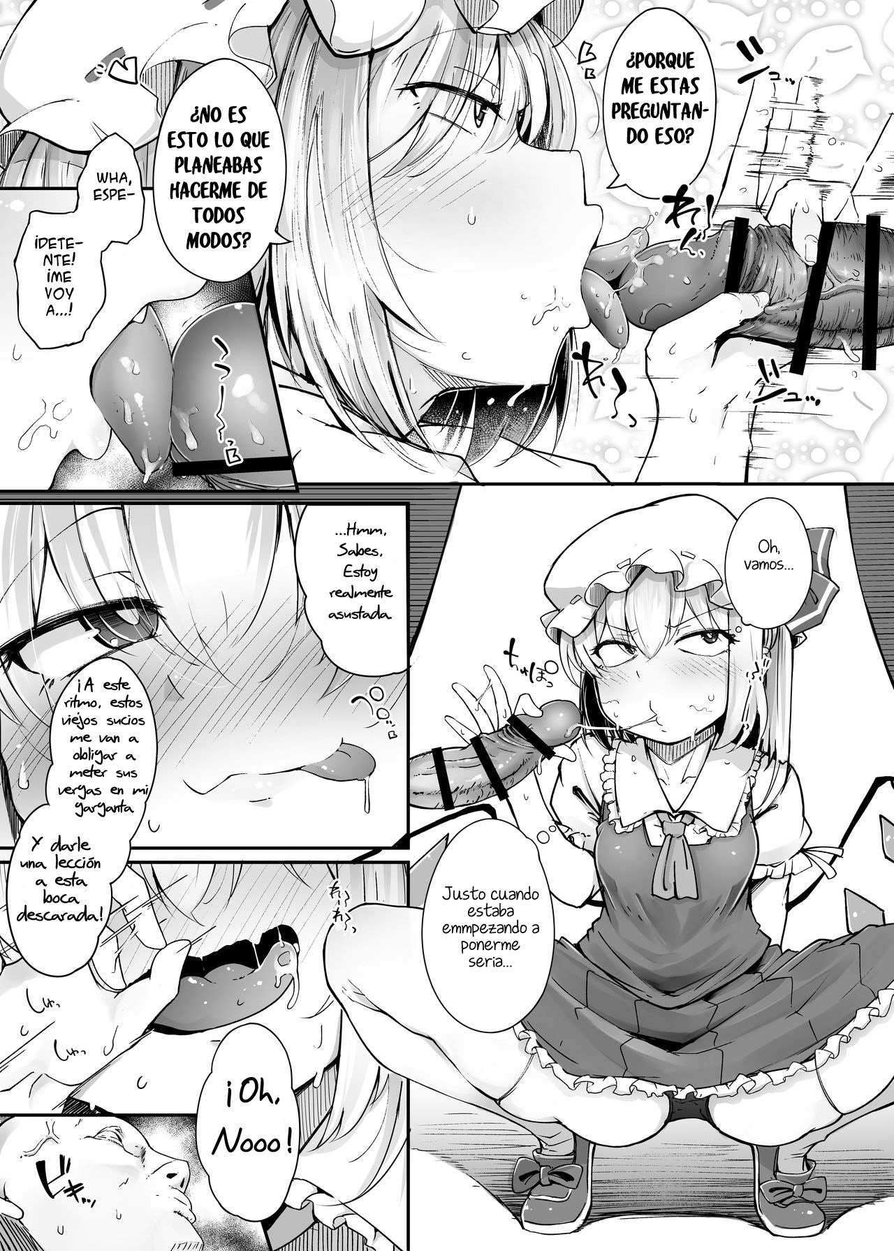 Flandre VS Wakarasetai Oji-san page 7 full