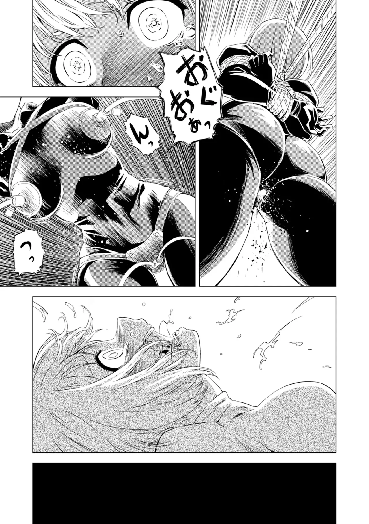 Yuri Hana no Spy Gakkou Nyuugaku shitara Kairaku Goumon ni Taeru Kunren Bakari nan desu ga!? - Spy School of Lily Flowers Ch. 1 page 5 full