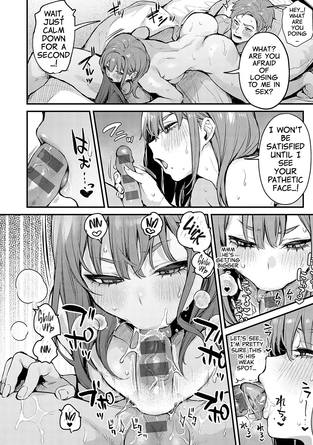 I Want to Do it More page 6 full