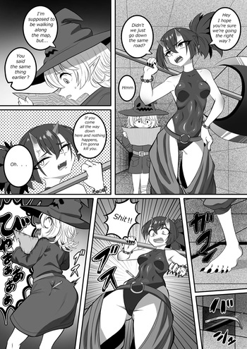 [ Kaiga ] Weight gain Trap Dungeon [ Complete ] cover