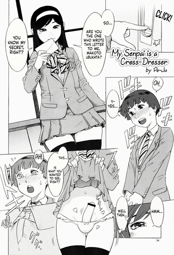 [Poju] Senpai wa Otoko no Musume | My Senpai is a Cross-Dresser (CHIME) [English] [Pub Faggots] cover