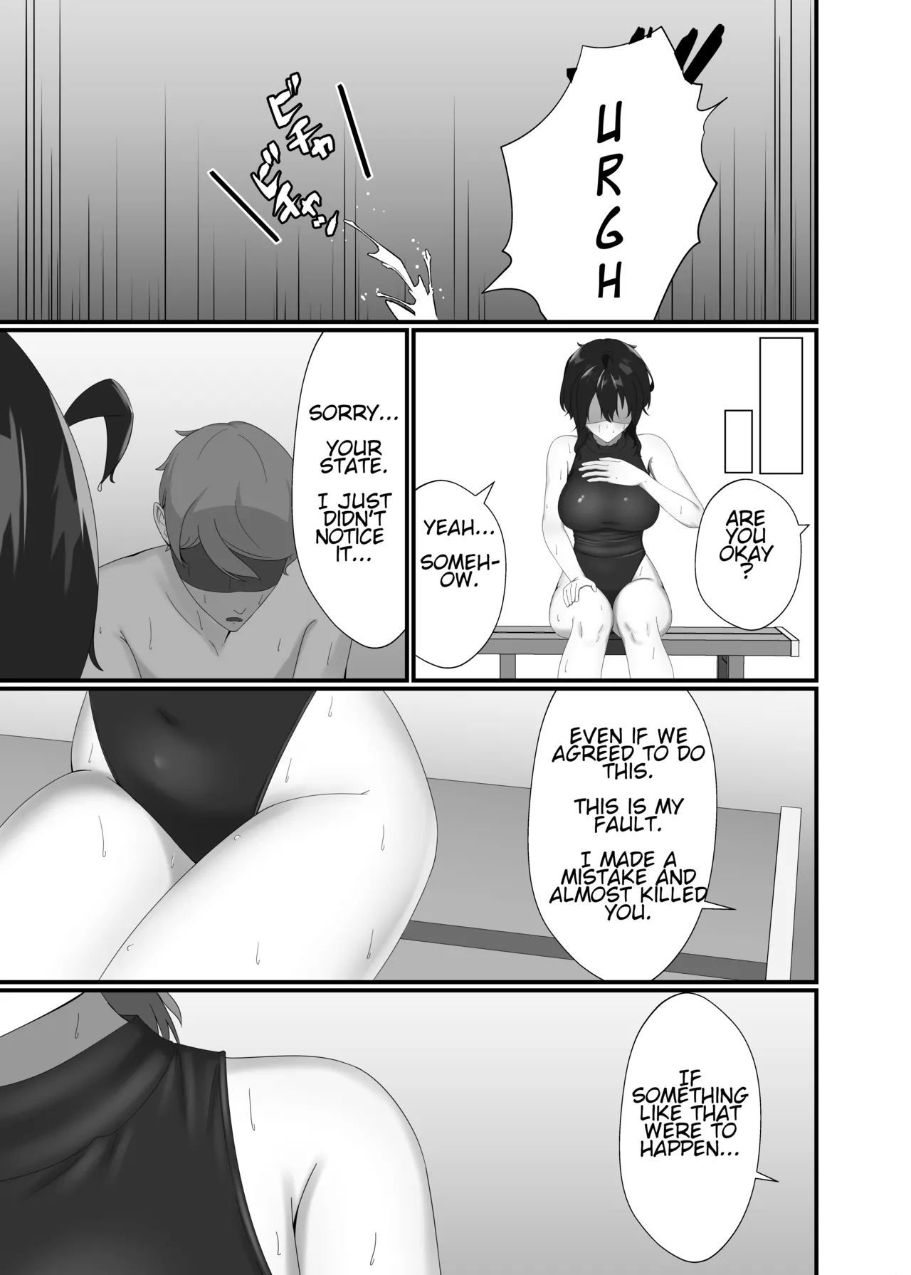 Pleasure reaches the bottom of the pool page 11 full