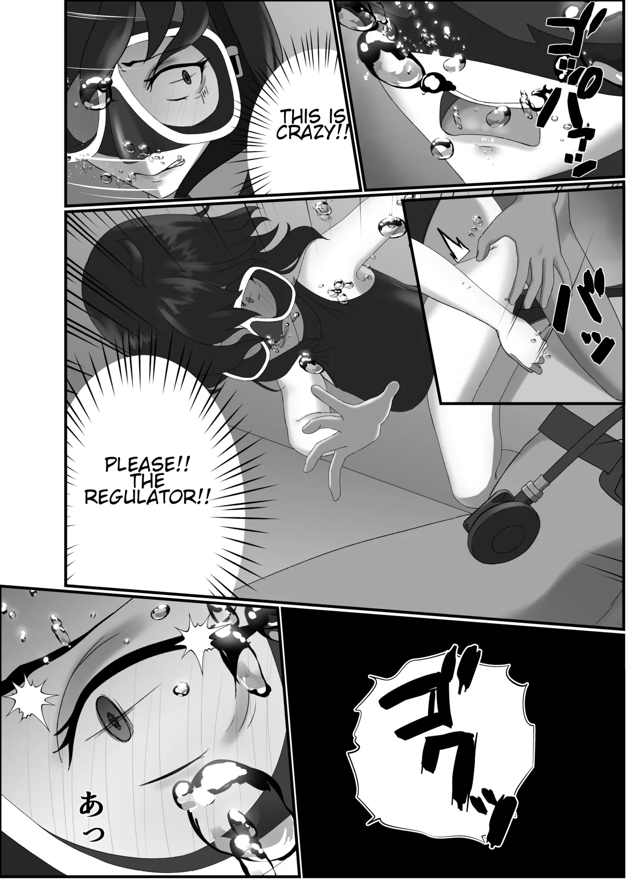 Pleasure reaches the bottom of the pool page 8 full