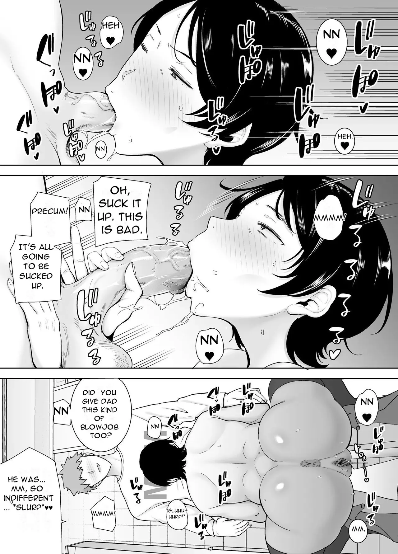 Mothers are Women Too 4! page 11 full