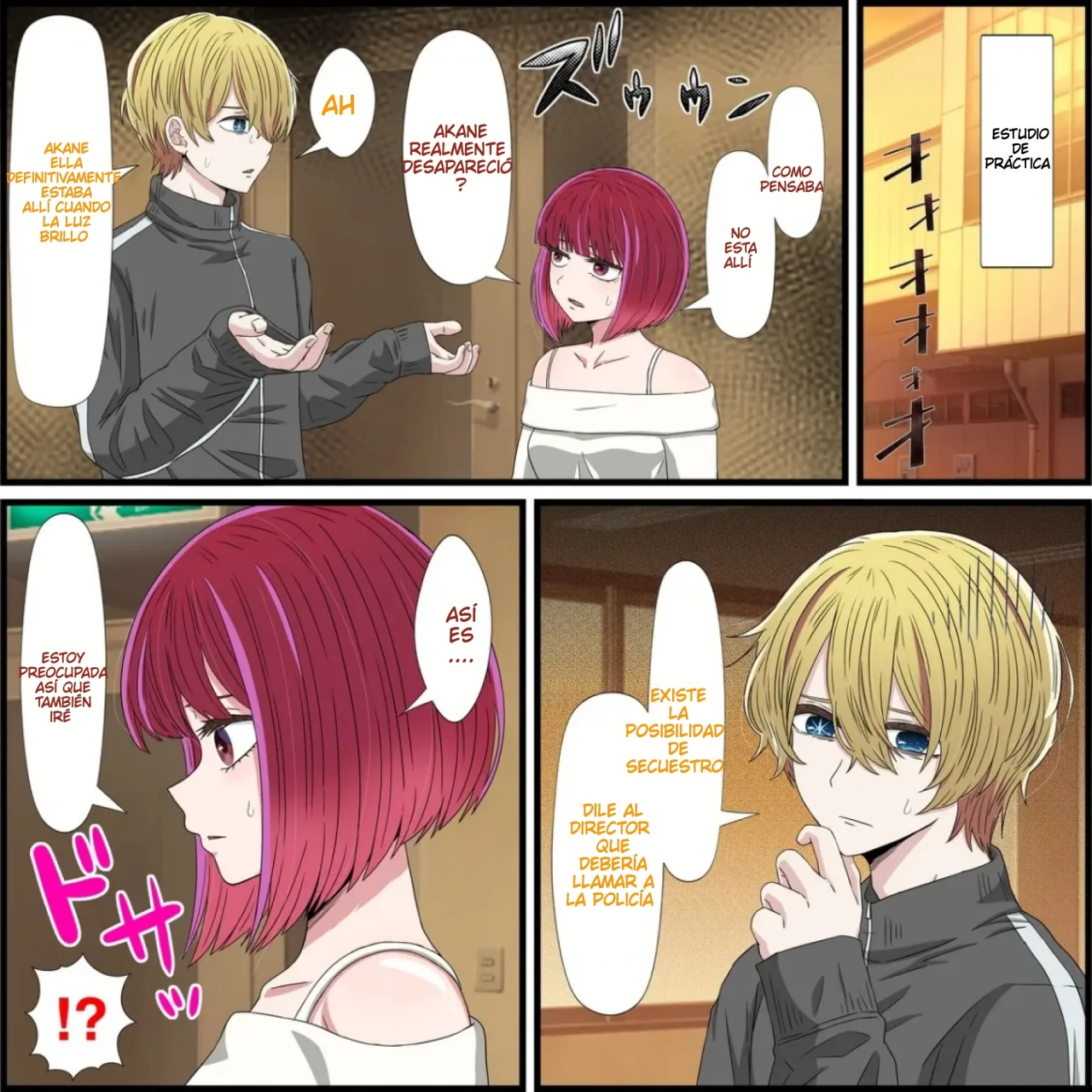 Anime Chara to Seckle Dekiru Appli ''Kana Arima Hen''｜La App con la que Puedes Cogerte a Personajes de Anime ~El Caso de Kana Arima~ page 1 full