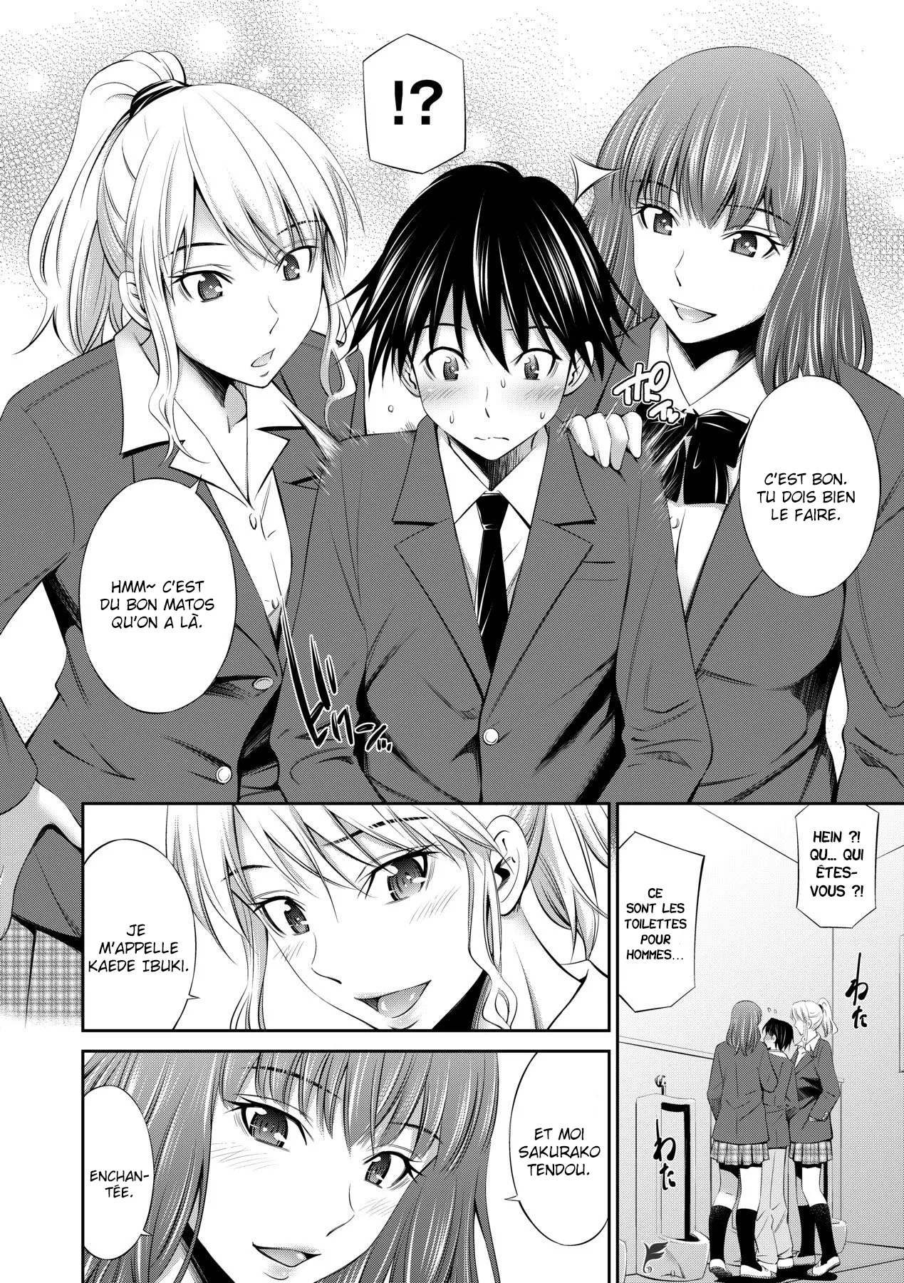 Senpai-tachi to no Gakuen Seikatsu Ch1-4 page 12 full