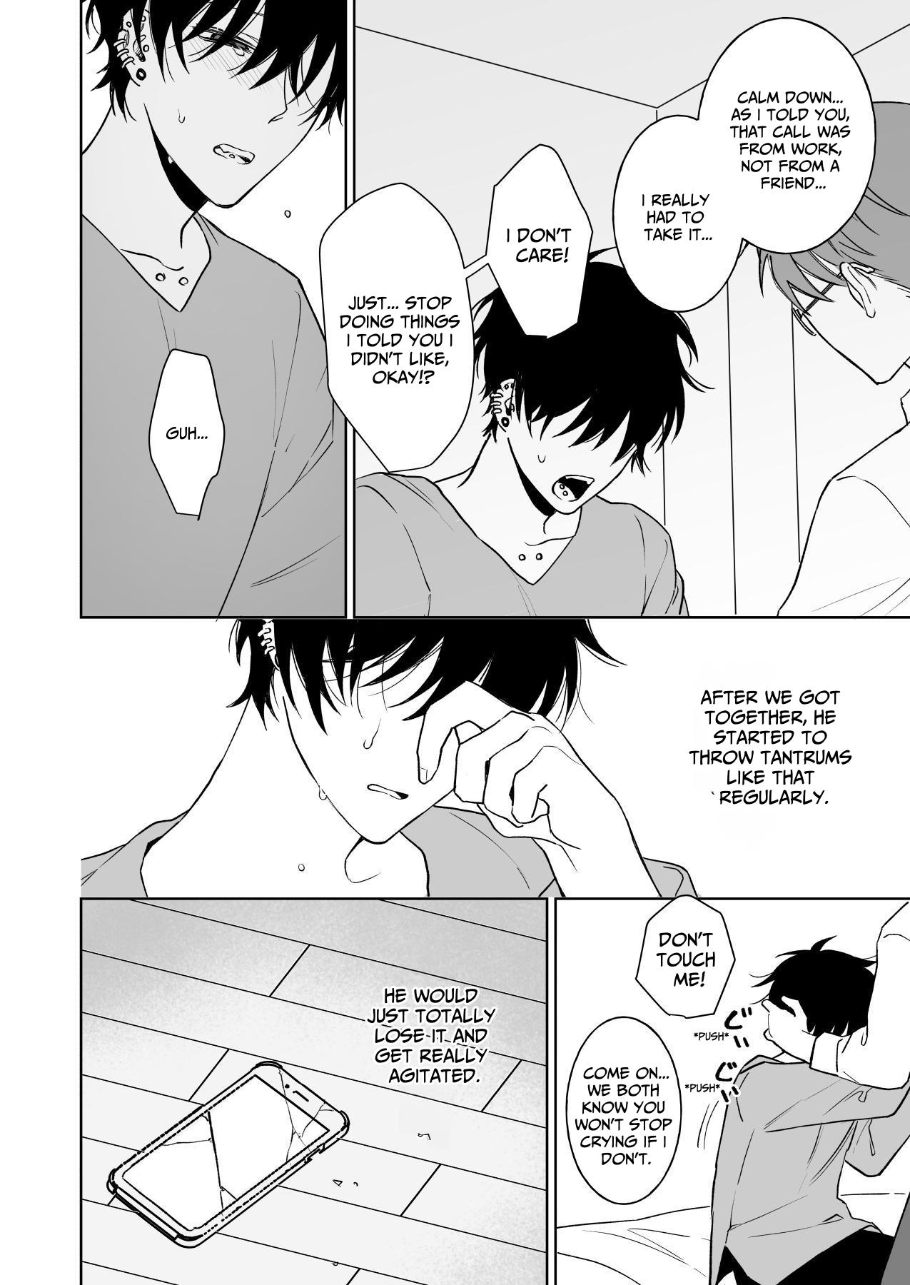 Let's Stay Together Forever, The Prequel page 11 full