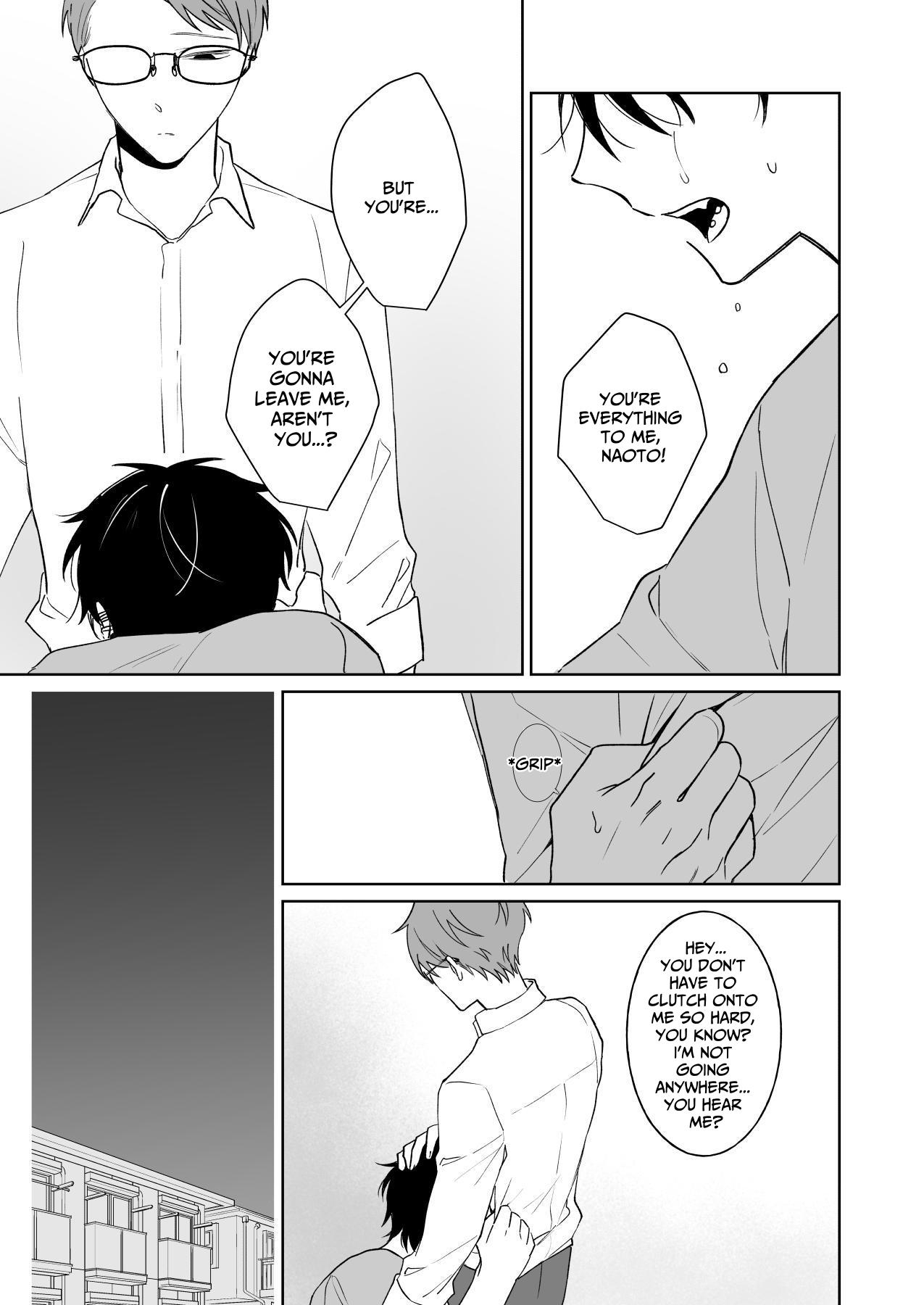 Let's Stay Together Forever, The Prequel page 12 full