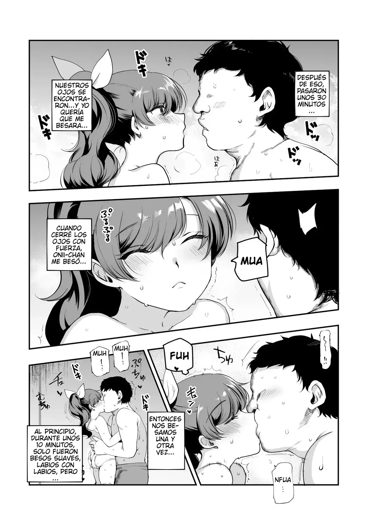 Inaka De Okotta Ecchi Na Hanashi EX Uchi, Oni To Hadaka De Daki-Aikko Shitai Bai Una historia erótica que ocurrió en el campo EX-YO... QUIERO ABRAZARTE DESNUDA ONII-CHAN....zip page 12 full