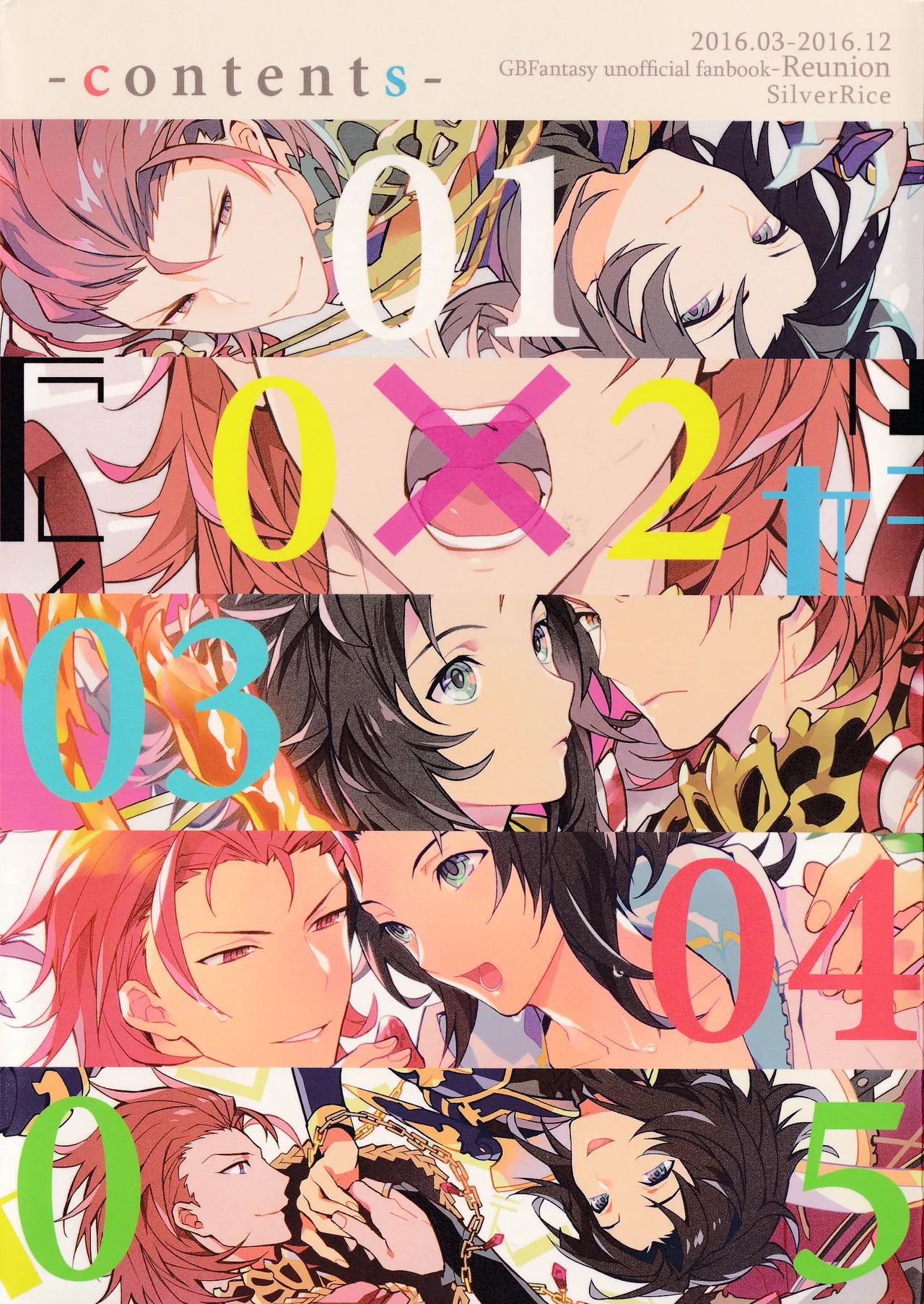 Reunion page 4 full