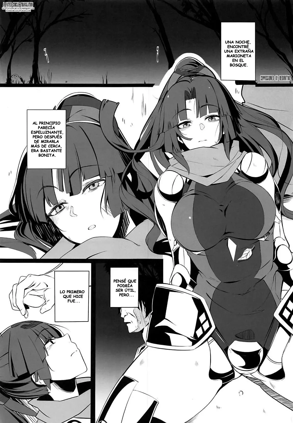 Ningyouki -San- page 2 full