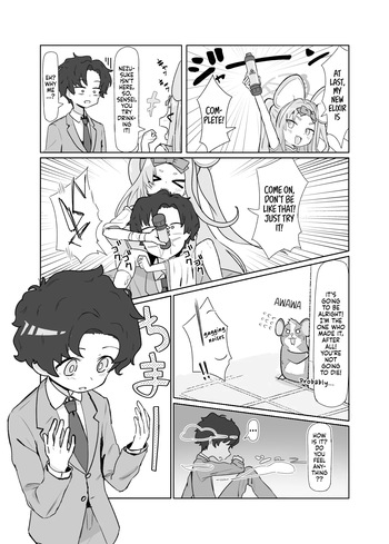 [Yama Danchi] Chiccha Sensei ga Asuna ni Osowareru 1-3 | Asuna Assaults The Small Sensei 1-3 [English] [Tabunne Scans] cover