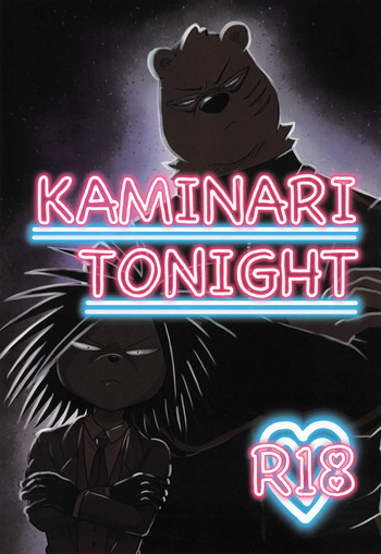 [Full10 (Momosamu)] KAMINARI TONIGHT (Odd Taxi) cover