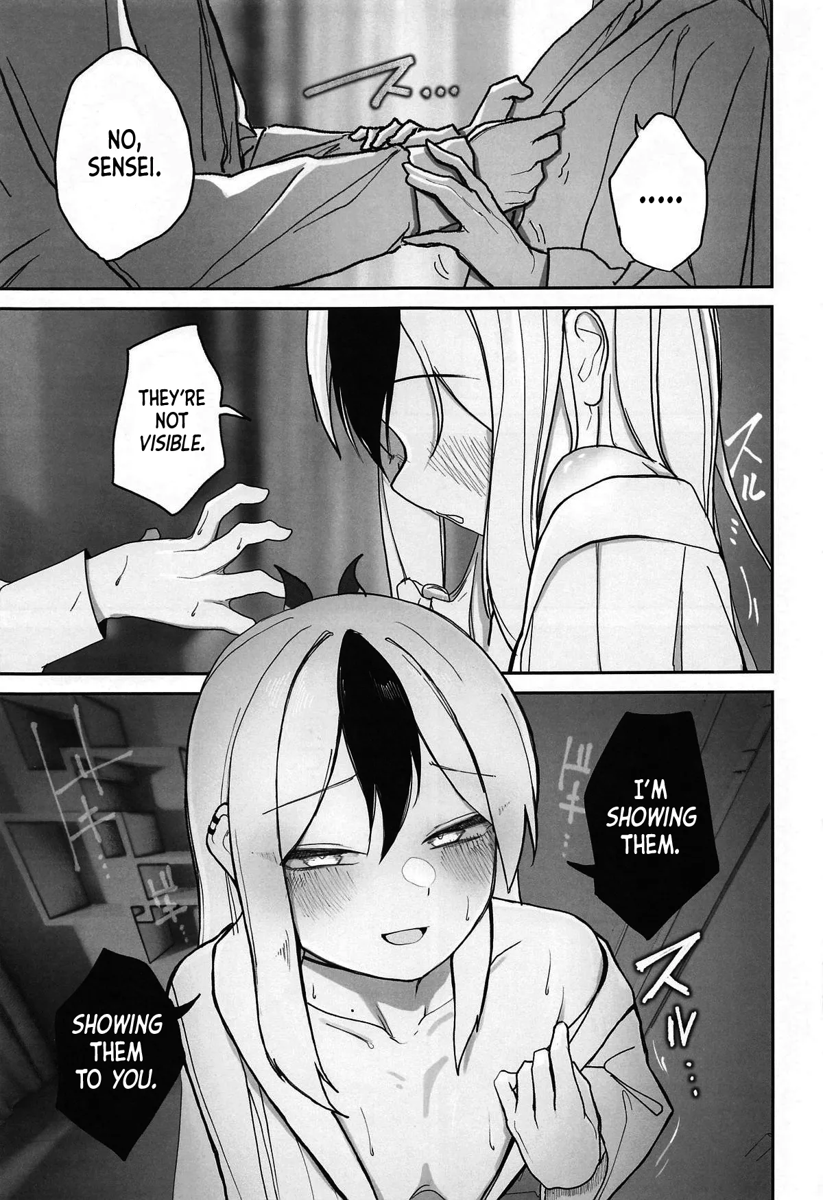 Nadenade Chuudoku. | For Pats and Kisses page 12 full