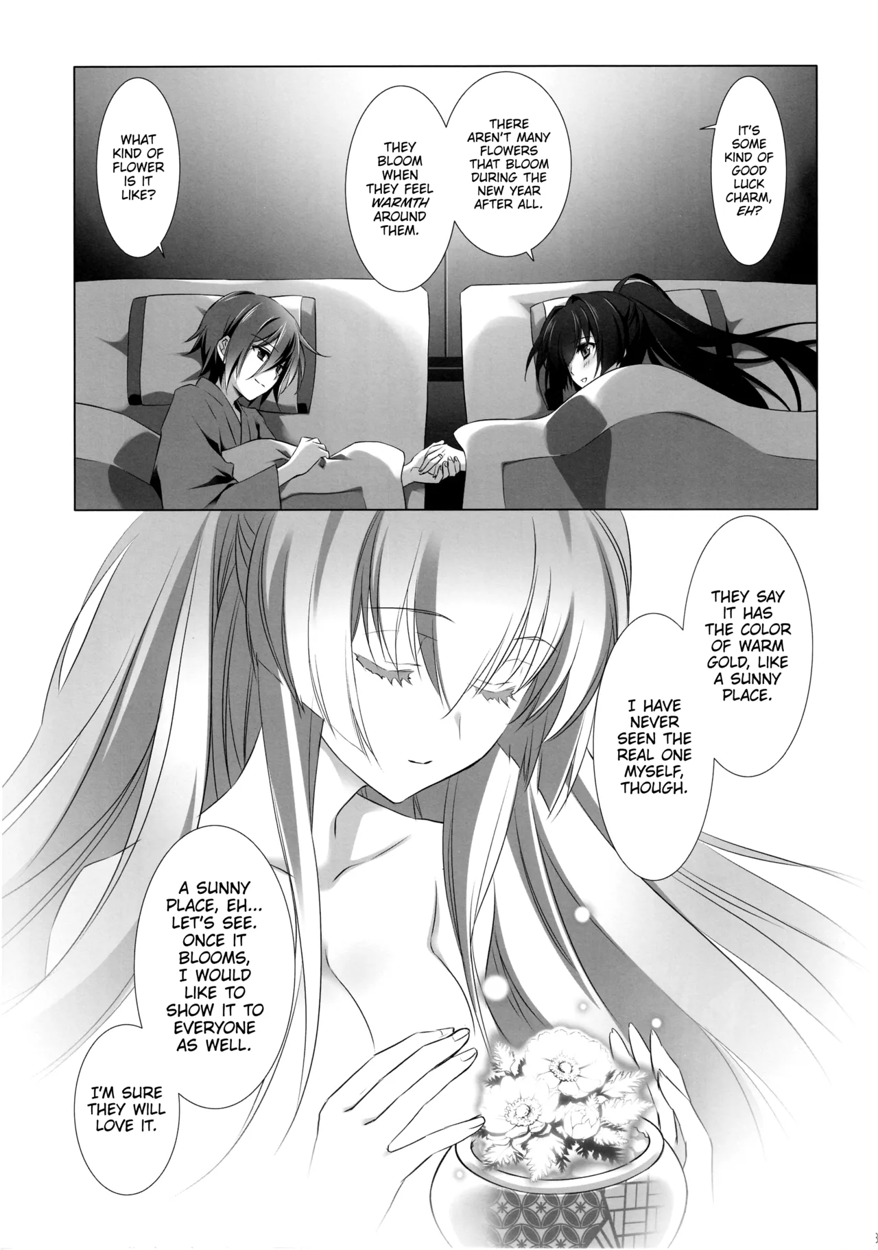 Oyome-san ni Shite Kudasai｜Please Make Me Your Wife page 11 full