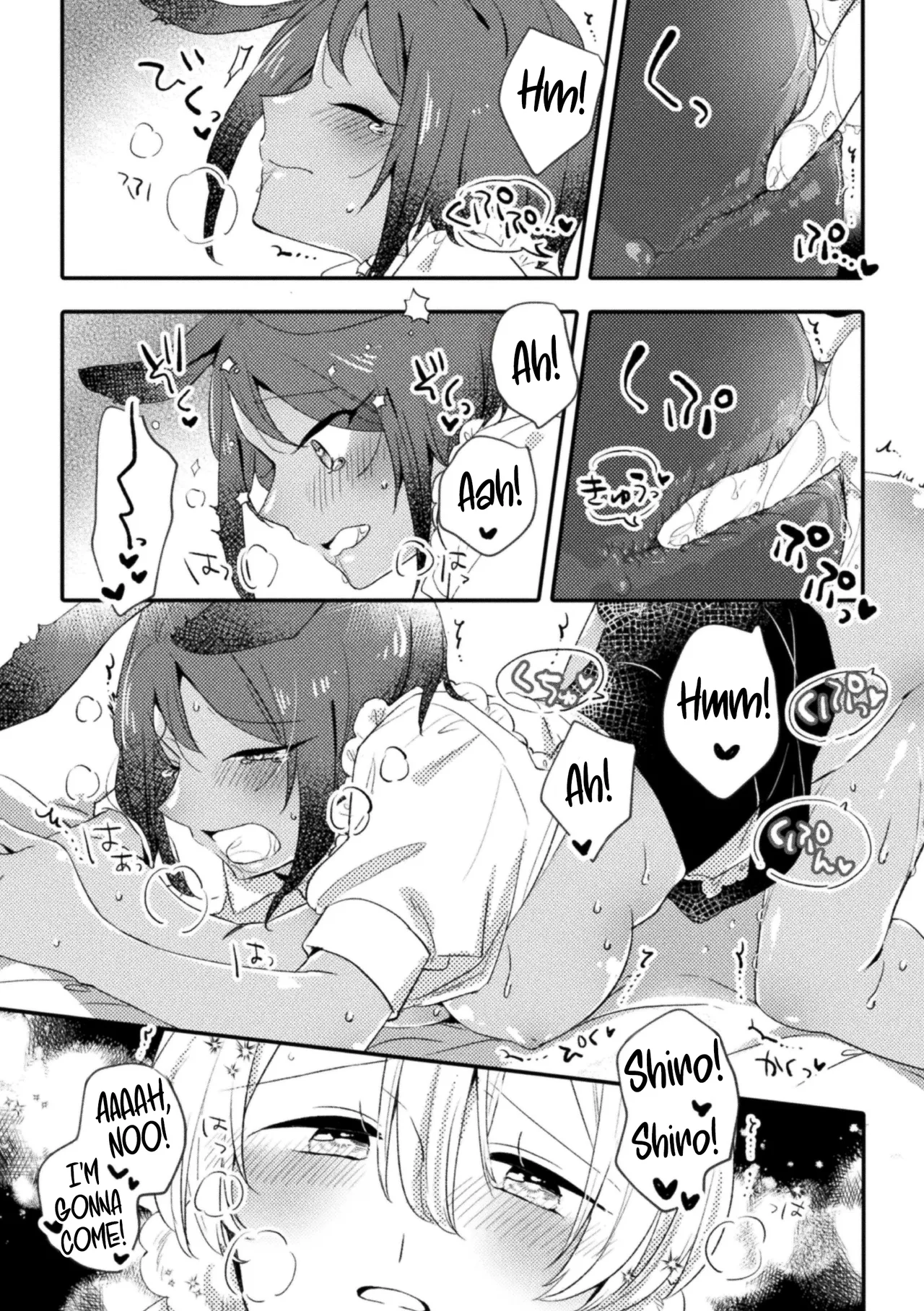 Mori no usagi to fushigina hon | The Forest Rabbit and the Mysterious Book page 9 full