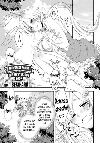 [Sekihara] Mori no usagi to fushigina hon | The Forest Rabbit and the Mysterious Book (2D Comic Magazine Yuri Saimin Vol. 2) [English] [Shiro Translation] [Digital] cover