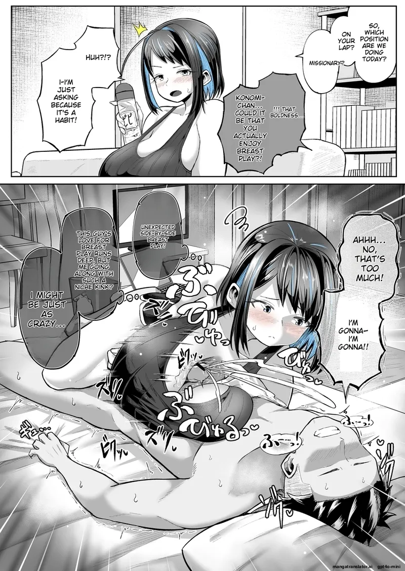 This is the story of how she came to love titjobs! page 11 full