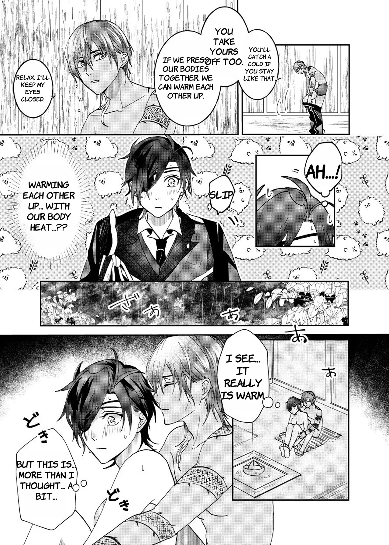 Ame Tokidoki Futanari × Supadari - English page 9 full