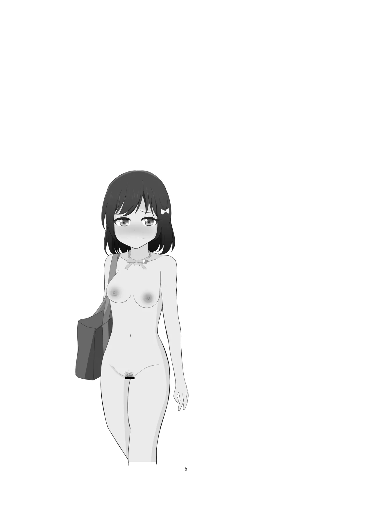 Nijigasaki Gakuen Zenra Toukoubi | Nijigasaki High Naked School Day page 2 full