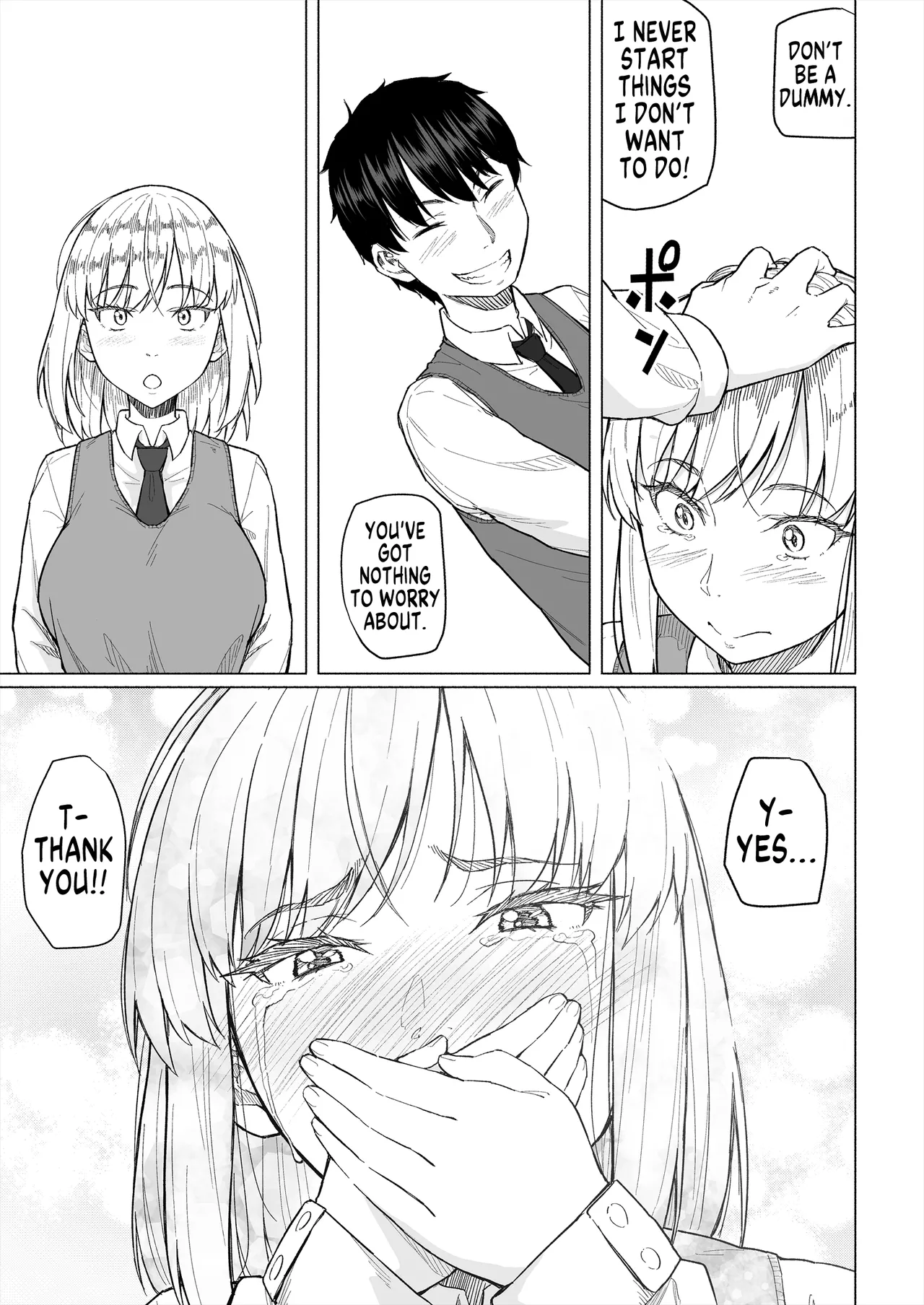 Osananajimi wa Shakkin no Kata toshite Oyaji ni Dakareru | My Childhood Friend is a Collateral Who Has to Sleep With My Father page 10 full