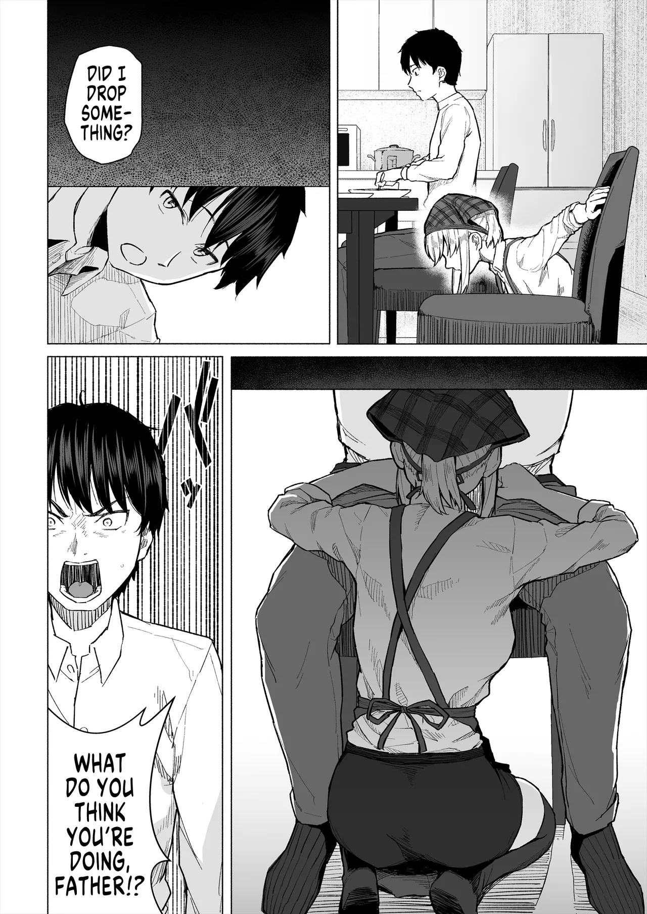 Osananajimi wa Shakkin no Kata toshite Oyaji ni Dakareru | My Childhood Friend is a Collateral Who Has to Sleep With My Father page 5 full