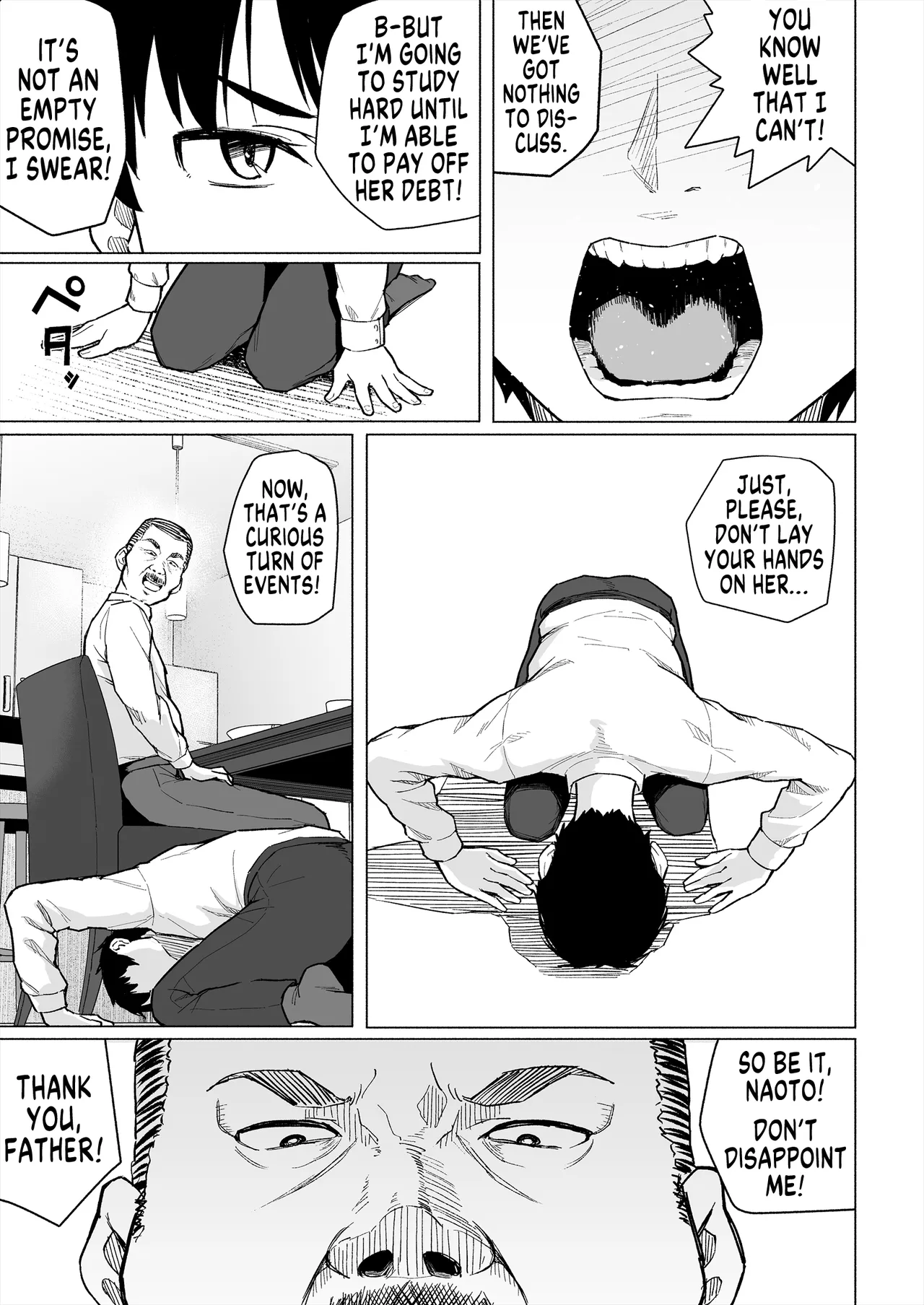 Osananajimi wa Shakkin no Kata toshite Oyaji ni Dakareru | My Childhood Friend is a Collateral Who Has to Sleep With My Father page 8 full