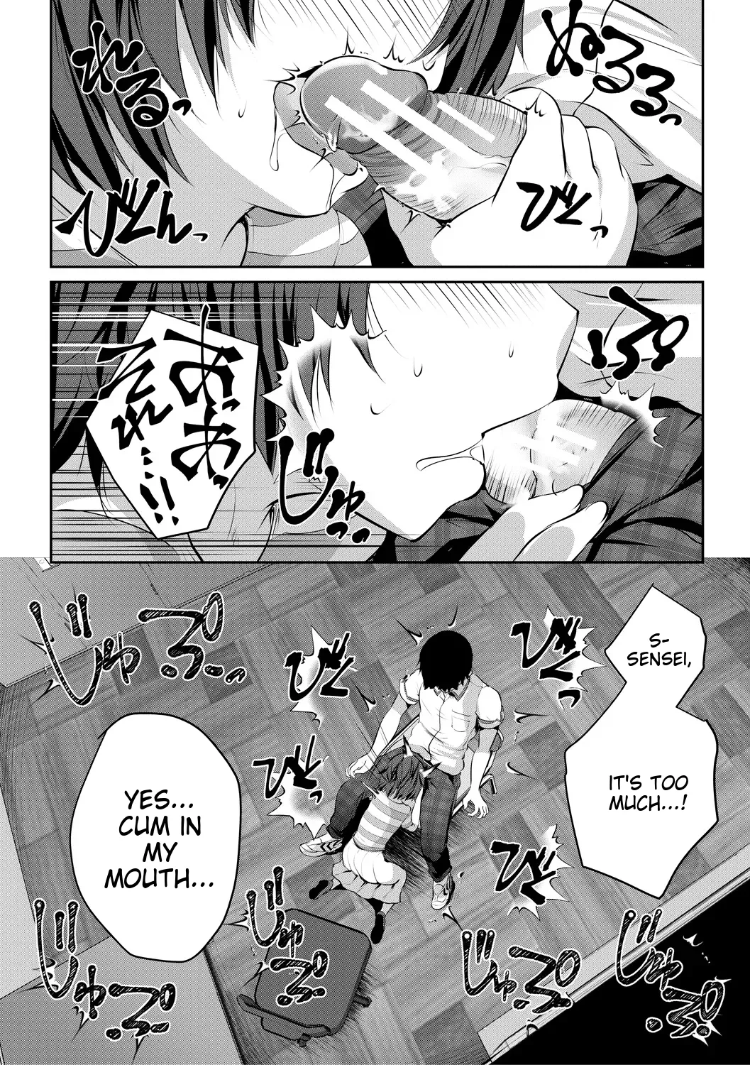 Shoujo Sekai page 12 full
