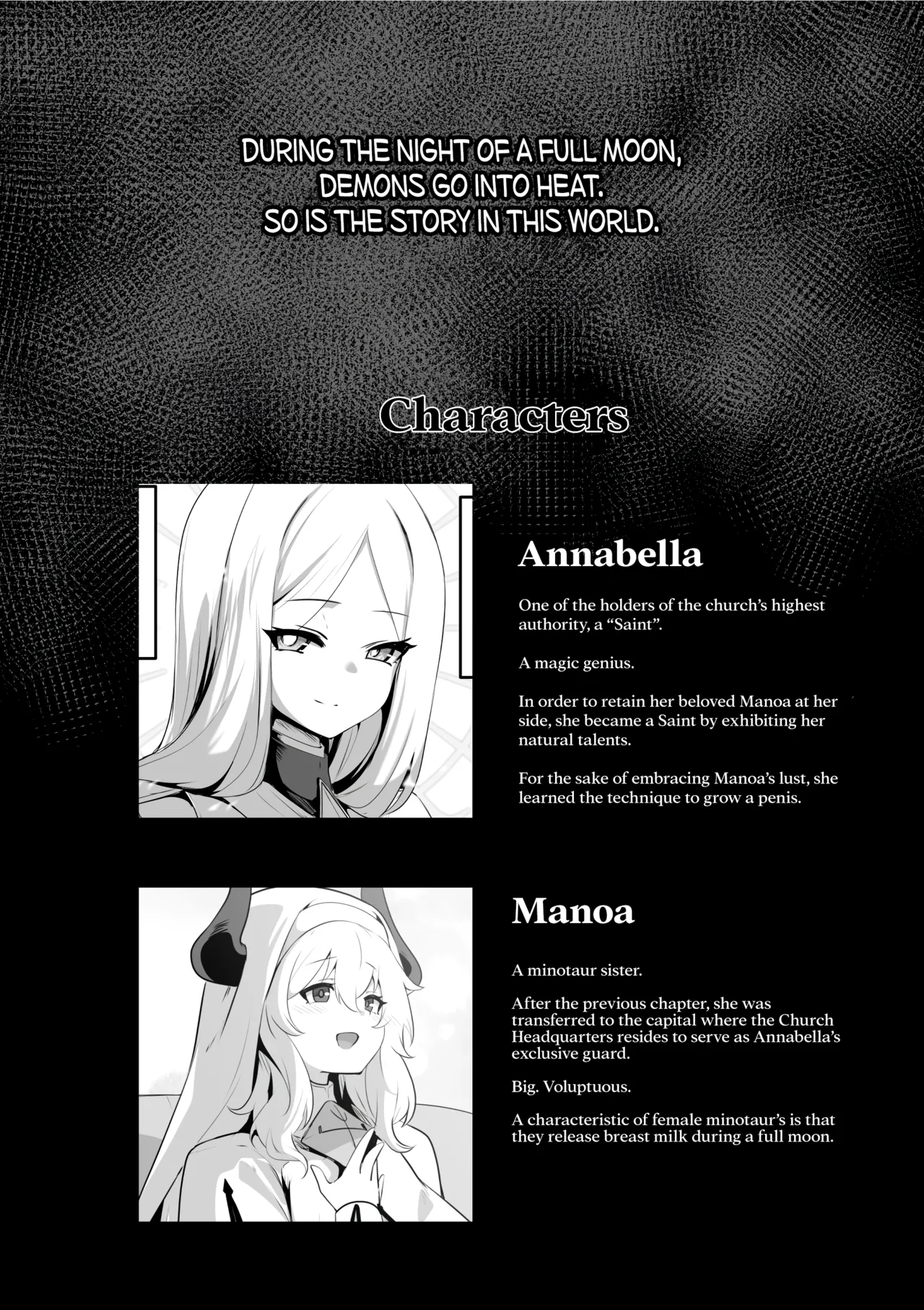 Seijo-sama no Jakuten | The Saintess' Weakness page 4 full