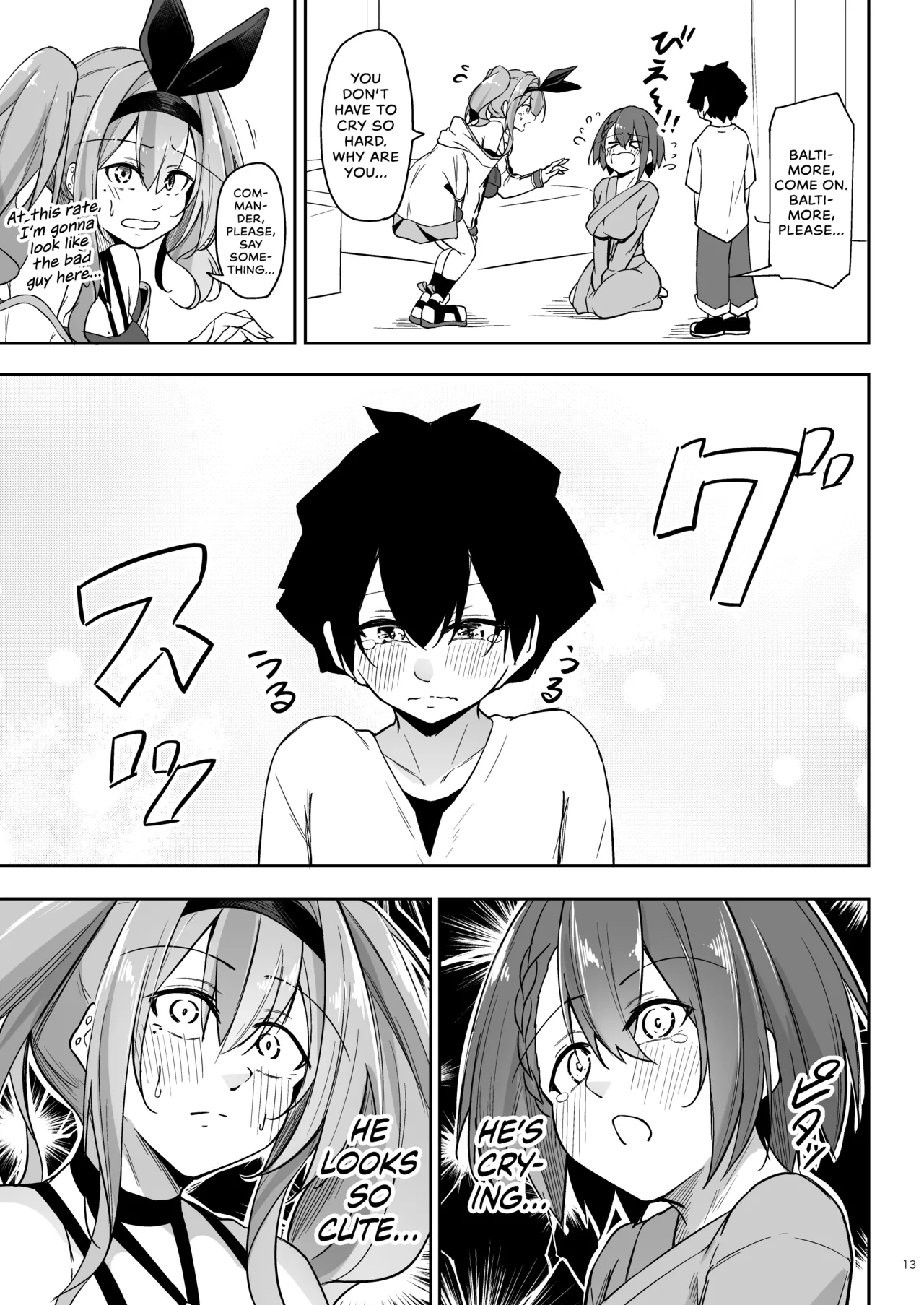Atsuatsu Oyanami Soudanshitsu - Ouyou-hen - | Piping-Hot Counselling Room ~The Commander's Hands-On Arc~ page 12 full