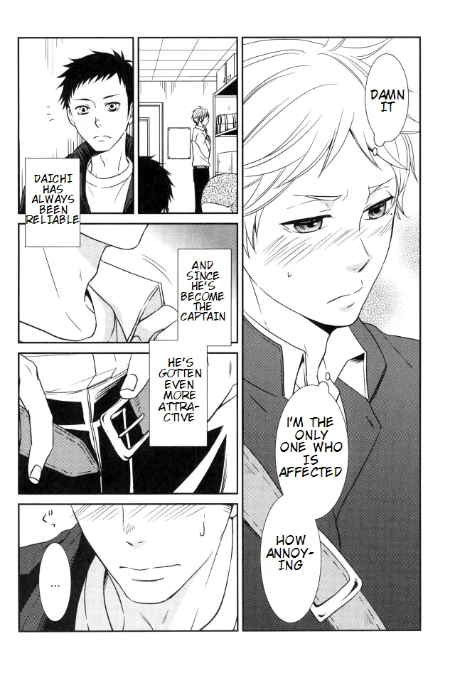 Yume o Mite Ita  – Haikyuu!! page 11 full
