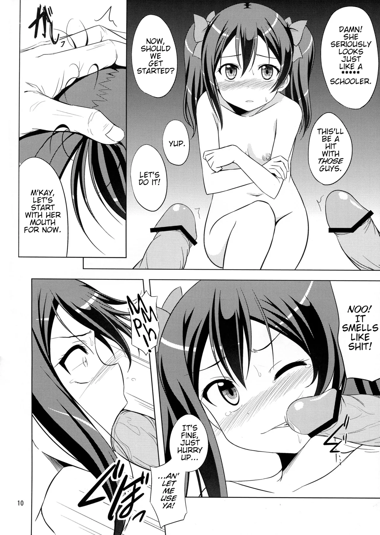 Nikkori no Mahou page 12 full