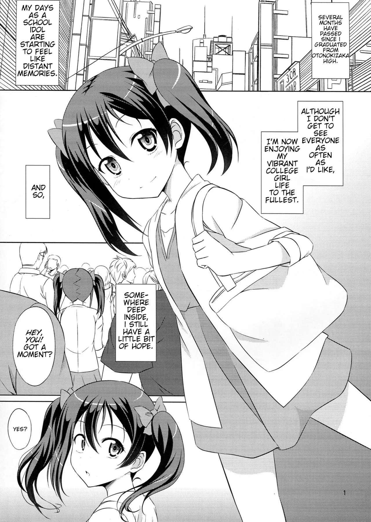 Nikkori no Mahou page 3 full