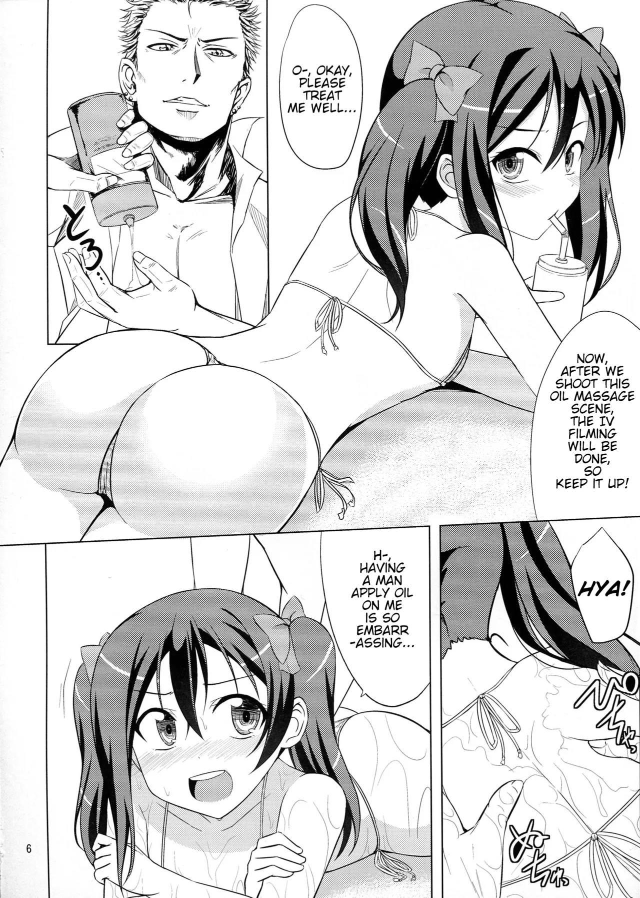 Nikkori no Mahou page 8 full