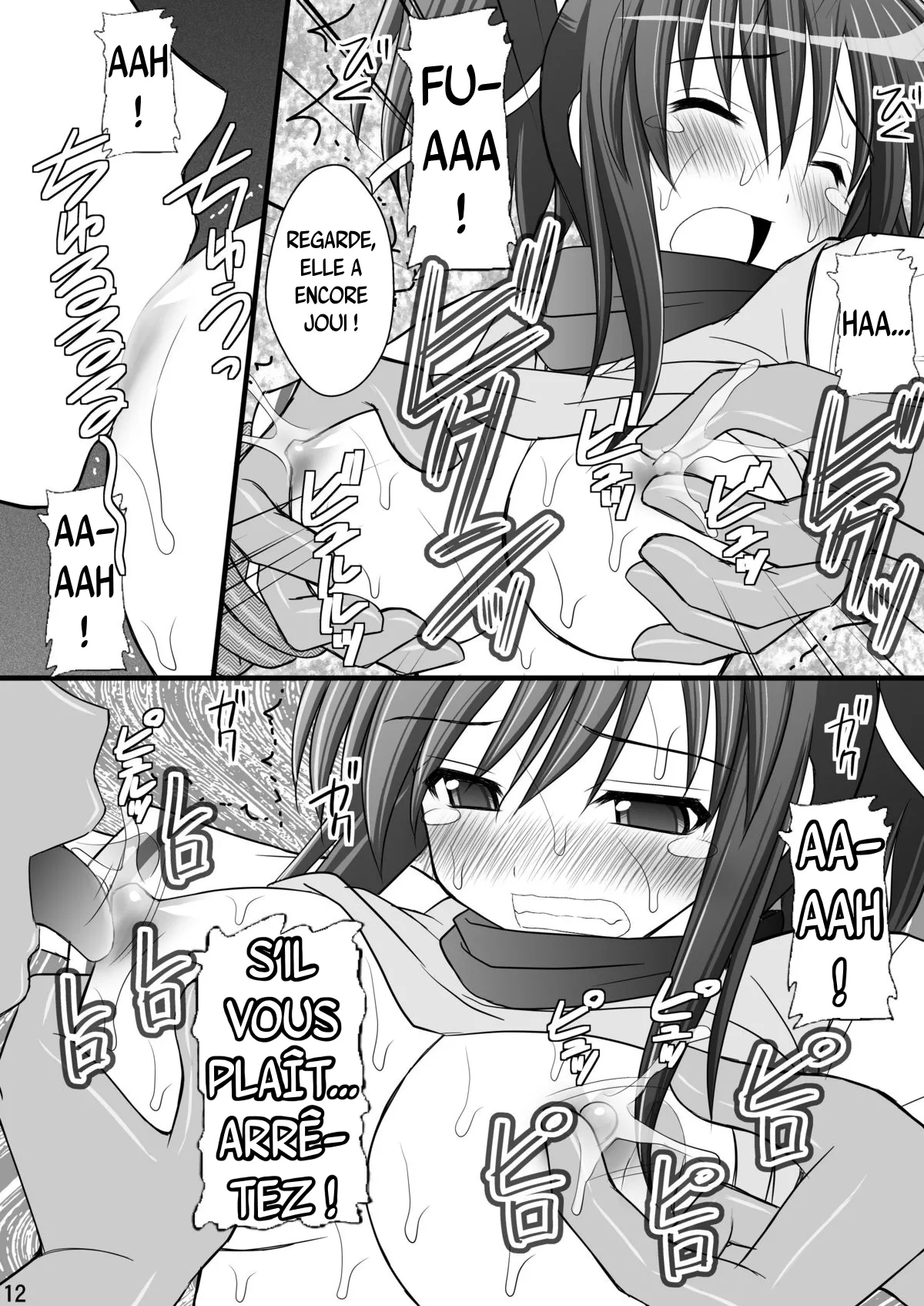 Otome Kunoichi Monzetsu Goumon Jigoku Emaki - Inran Mode Sono Ichi _Asuka Katsuragi Hen_ | Rouleau infernale illustrée de torture des jeunes ninjas en détresse - Mode obscène, Partie 1 : Asuka et Katsuragi page 11 full