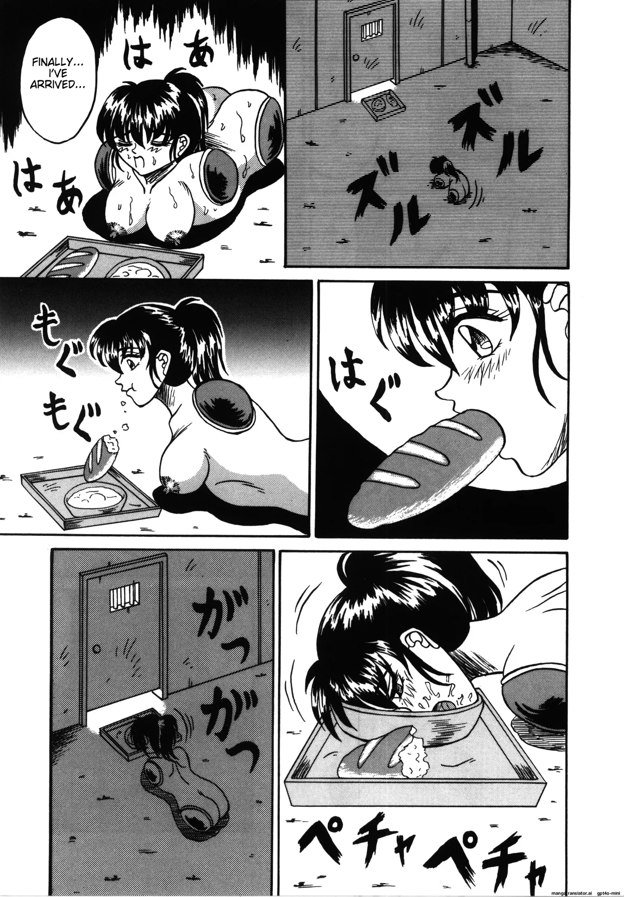 Hitorikiri -Solitude- page 7 full