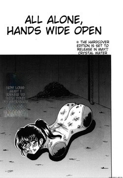 Hitorikiri -Solitude-