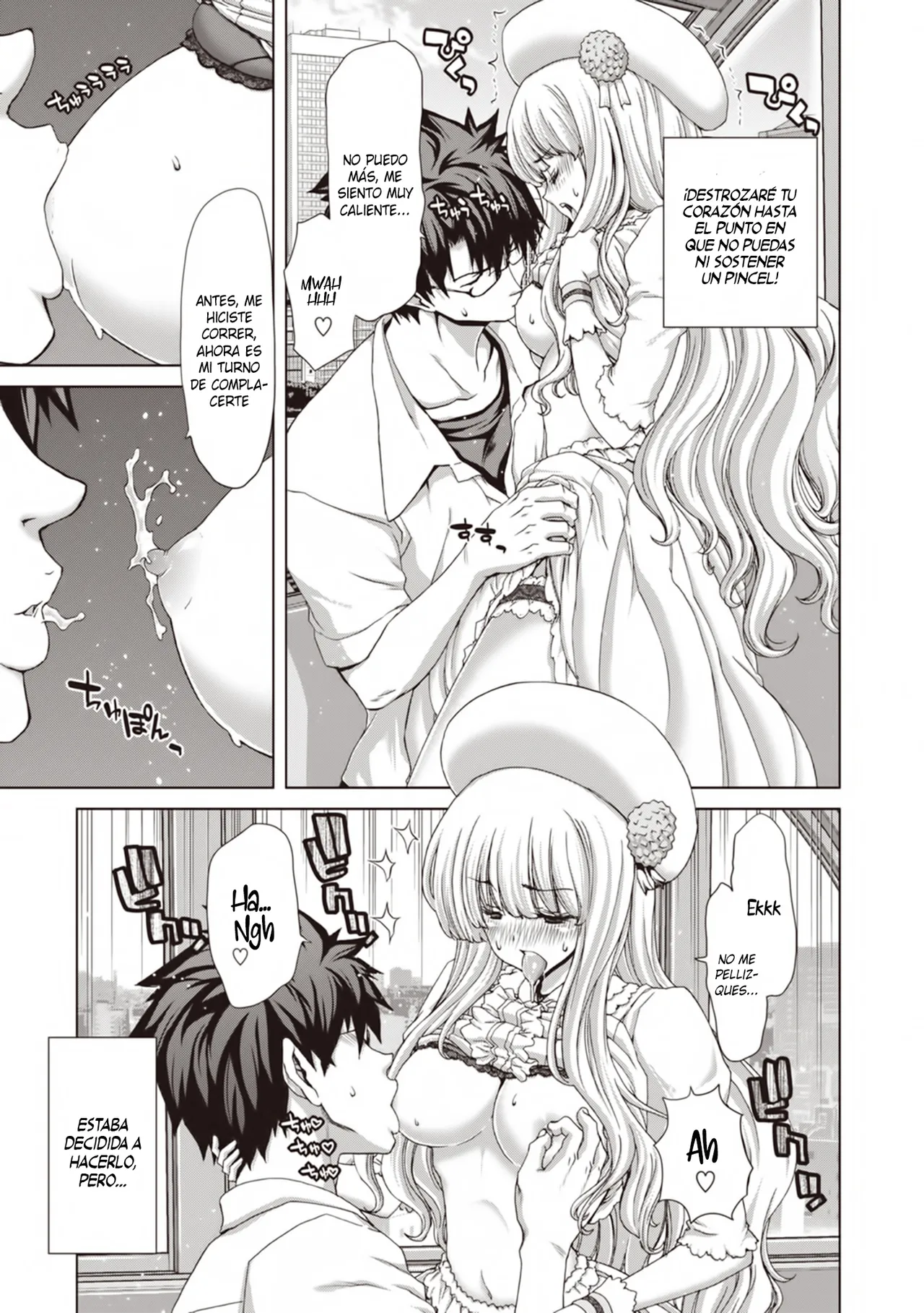 Operaciòn secreta de amor en una habitaciòn cerrada en el cielo page 7 full