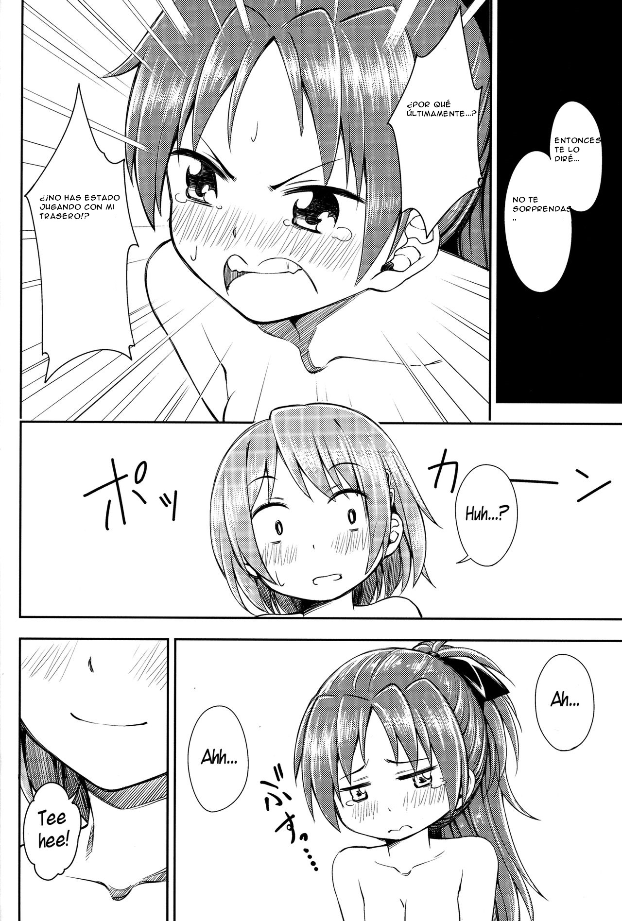 Lovely Girls' Lily vol.8 page 7 full